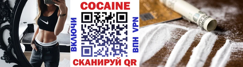 Где найти наркотики Спасск-Дальний Канабис  hydra онион  АМФЕТАМИН  Гашиш  МЕТАМФЕТАМИН  СОЛЬ  Меф мяу мяу 