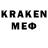 ЛСД экстази кислота Aigul Medenova
