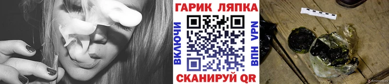 Гашиш Premium  Спасск-Дальний 