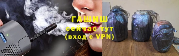 ECSTASY Аркадак