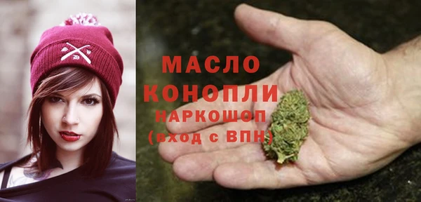 марихуана Баксан