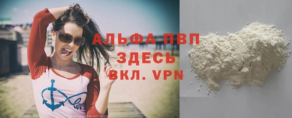крисы Арсеньев