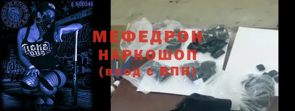крисы Арсеньев