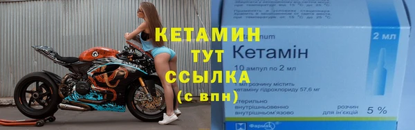 ECSTASY Аркадак