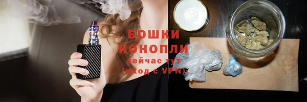 марихуана Баксан
