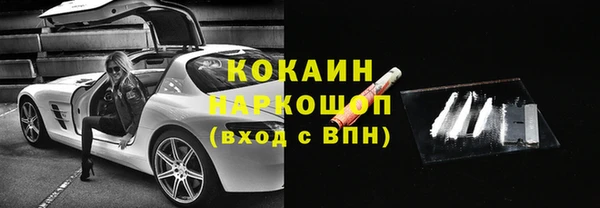 каннабис Армянск