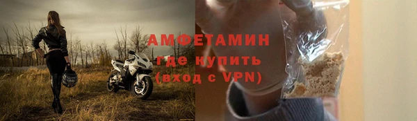 крисы Арсеньев
