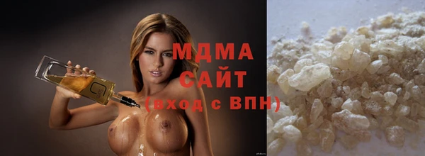 крисы Арсеньев
