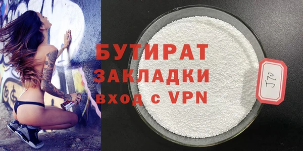 крисы Арсеньев