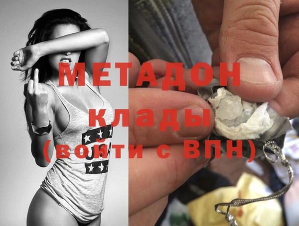крисы Арсеньев