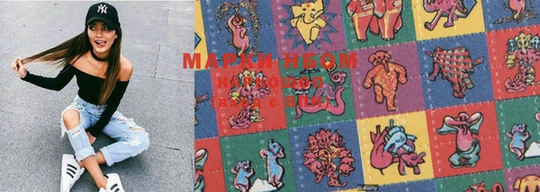 марихуана Баксан