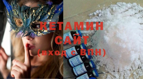 ECSTASY Аркадак