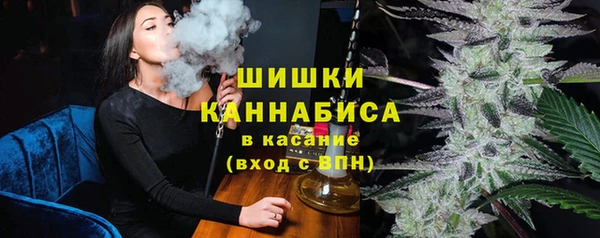 ECSTASY Аркадак
