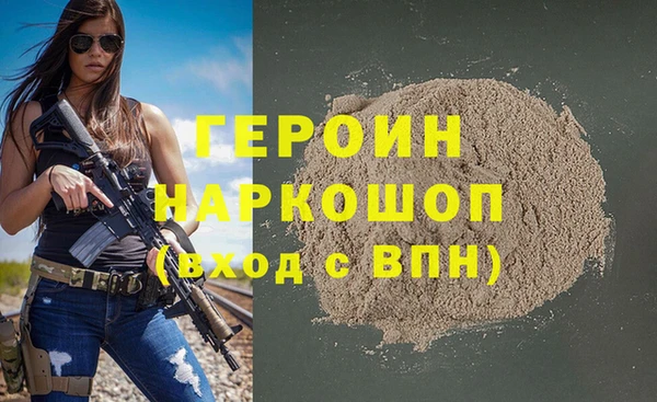 крисы Арсеньев