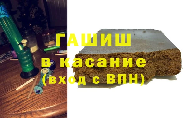 каннабис Армянск