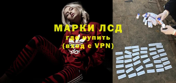 ECSTASY Аркадак