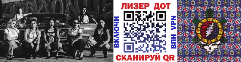 цены наркотик  Спасск-Дальний  Марки N-bome 1,5мг 